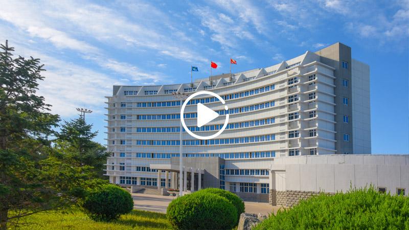 關(guān)于航錦化工